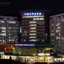 서울대병원 이미지