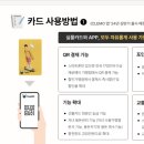 원더스아카데미 네이버블로그