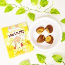 진산명가 | 맛밤 1개 칼로리 영양성분 힘이나나밤 가격 맛 솔직후기 맛밤 효능 다이어트 간식