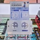 글라스스토리 | 글라스스토리 파주운정점 방문 후기 방문 후기 운정 안경점