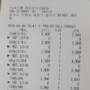 질러넷노래연습장 이미지