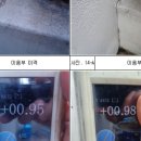 토대이앤지