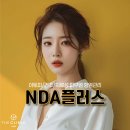 삼성진피부과의원 이미지