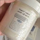 크림오프(Cream-Off) 이미지