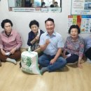 경장경로당 이미지