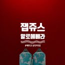 삼해대림상가 이미지