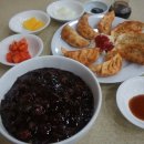 아주반점 이미지