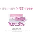 쉐링프라우코리아
