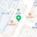 올리브영 대전우송대점 이미지