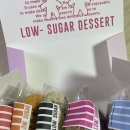 성신환전소앞 삼거리 | 홍대카페 필로베이커리｜무설탕 홍대디저트 카놀리 쿠키맛집