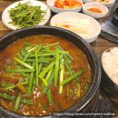 선운산풍천장어 | 부천 장어 선운산풍천장어에서 장어탕 먹은 후기