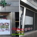 온정면사무소 이미지