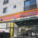 인영인테리어 이미지