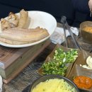 큰집막창 이미지