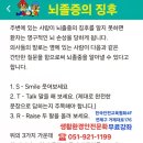 연제구-176 이미지