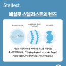 미아안경나라 이미지