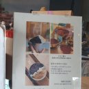 [이천] 카페더파머스 후기(내돈내산)