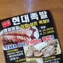 마석주유소 이미지