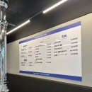 우대포 양재점 이미지