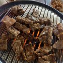 왕대박숯불갈비 - 중구 중구로23번길 18 | 왕대박숯불갈비