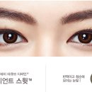 시크 안경원 이미지