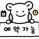 찌마켓
