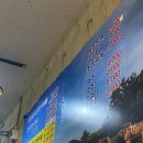 대전식육식당 | 구미 대전식육식당 후기 / 삽겹살 대한민국 일등맛집 / 따수운 사장님덜 조아요❤️‍🔥