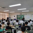 예산고등학교 이미지