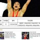 준스포츠 이미지