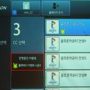 의성골프존파크 이미지