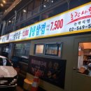 황철순농장 이미지