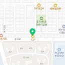 CU전주효자스마일점 이미지