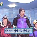 가을이었던 건에 대하여..