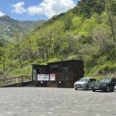 신륵사 화장실 이미지