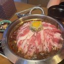 하얏트여관 이미지