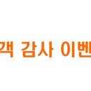 허브마트