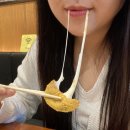 비에이치씨치킨군산나운
