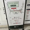 248푸드카페 | 내돈내산ㅣ인천공항 제2터미널 푸드코드 무슨 메뉴 있어요? 식당 카페 이용 후기 위치