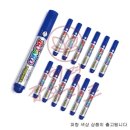 파랑마트