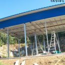 임하농장 이미지