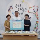 안산시립노인전문병원 이미지