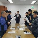 3공단2로-22 이미지