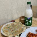 봉현마늘보쌈칡냉면칼국수 이미지