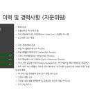 보연농장 티스토리