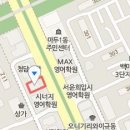 문혜경산부인과의원 티스토리