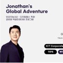 지티엘 산업개발