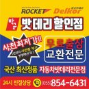 라움비치힐 이미지