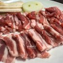 미향아구탕