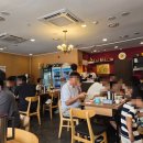 가부 - 종로구 혜화로 26-1 | 보문동 중식 맛집 가부 보문점 솔직 후기