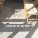 카페리브 이미지